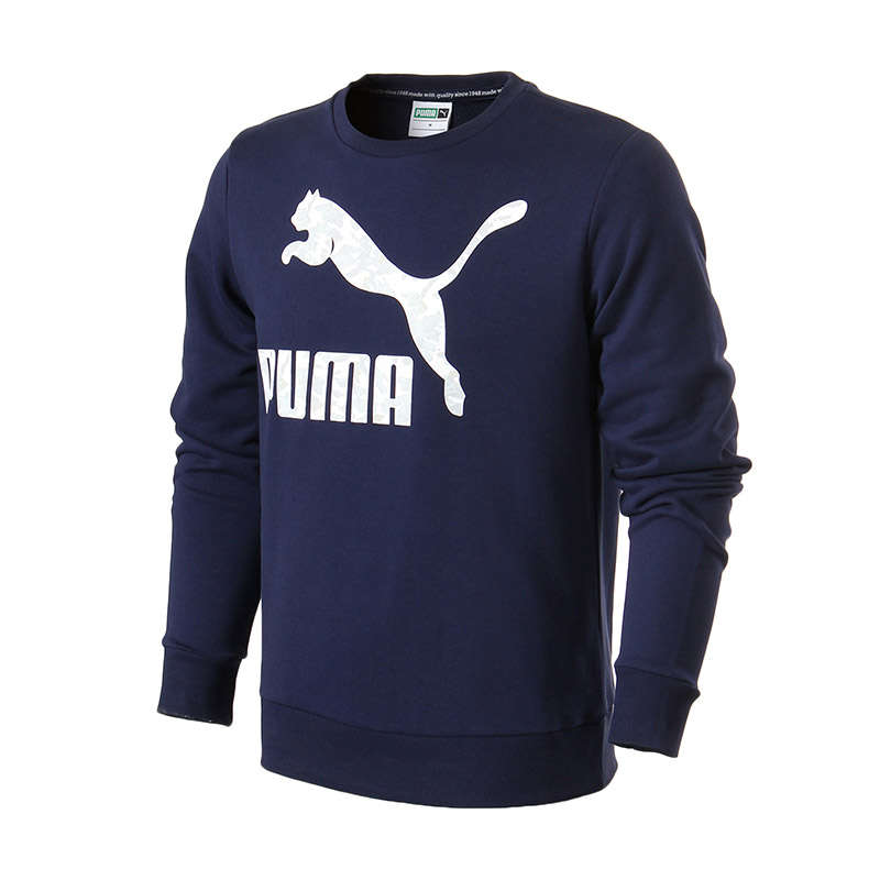 彪马PUMA男装运动休闲卫衣运动服LOGO款57478576 L 57478576粗呢蓝