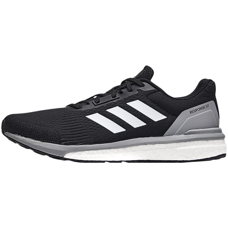 adidas阿迪达斯男子跑步鞋BOOST跑步休闲运动鞋CG4003 CG40031号黑色+三度灰+亮白