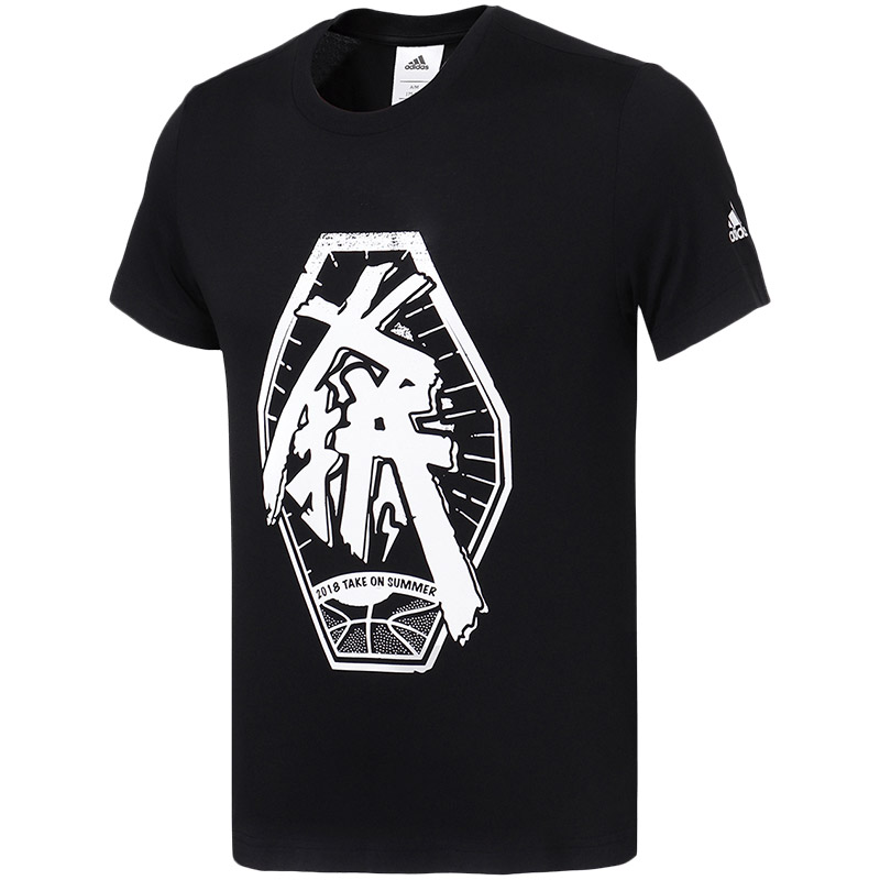 adidas阿迪达斯男子短袖T恤篮球文化休闲运动服CV9986 L CV9986黑