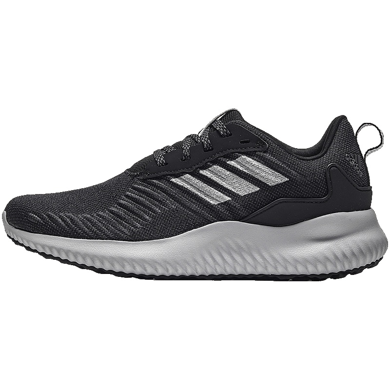 【自营】adidas阿迪达斯女子跑步鞋缓震跑步橡胶底休闲运动鞋CG4745 黑色