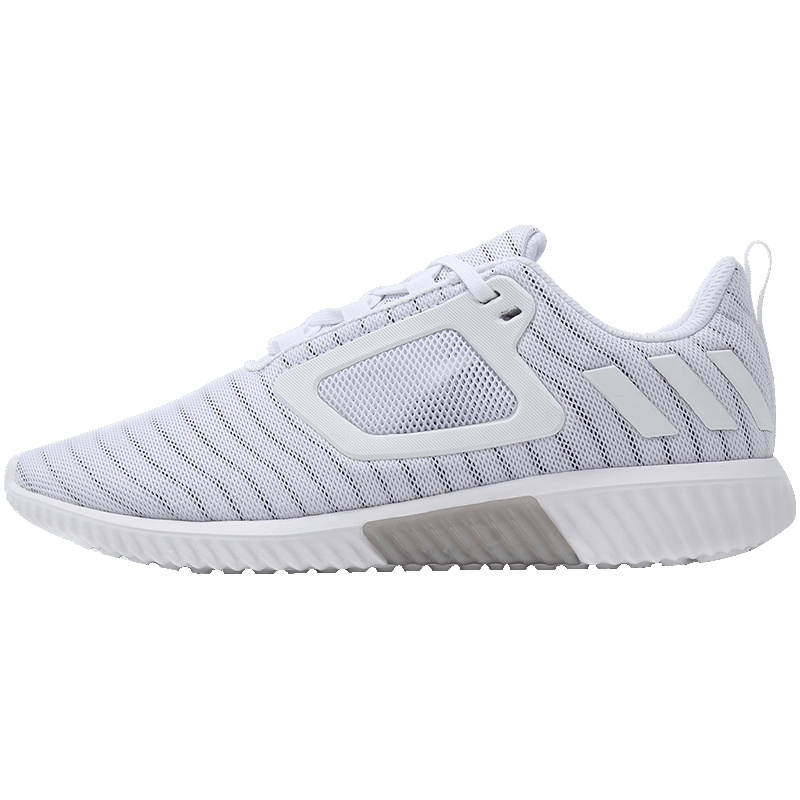 【自营】adidas阿迪达斯男鞋跑步鞋CLIMA COOL清风透气BB3084.橡胶底 BB3084白+白+银金属