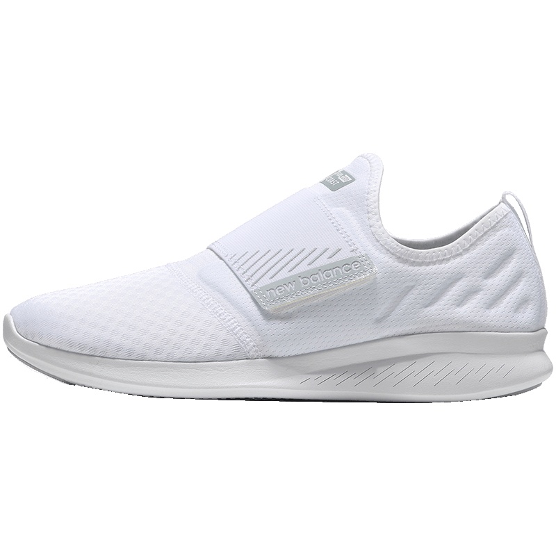 【自营】New Balance/NB男跑步鞋Fuel系列轻便缓震运动鞋 MCSTALA4 MCSTALA4白色