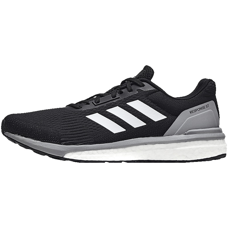 【自营】adidas阿迪达斯男子跑步鞋BOOST跑步休闲运动鞋CG4003 CG40031号黑色+三度灰+亮白