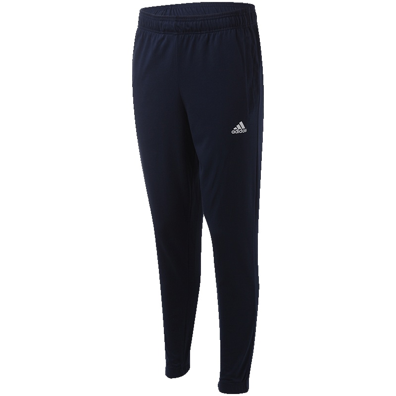 【自营】adidas阿迪达斯男子运动长裤收口休闲运动服BK7407 L BK7407学院藏青蓝+白