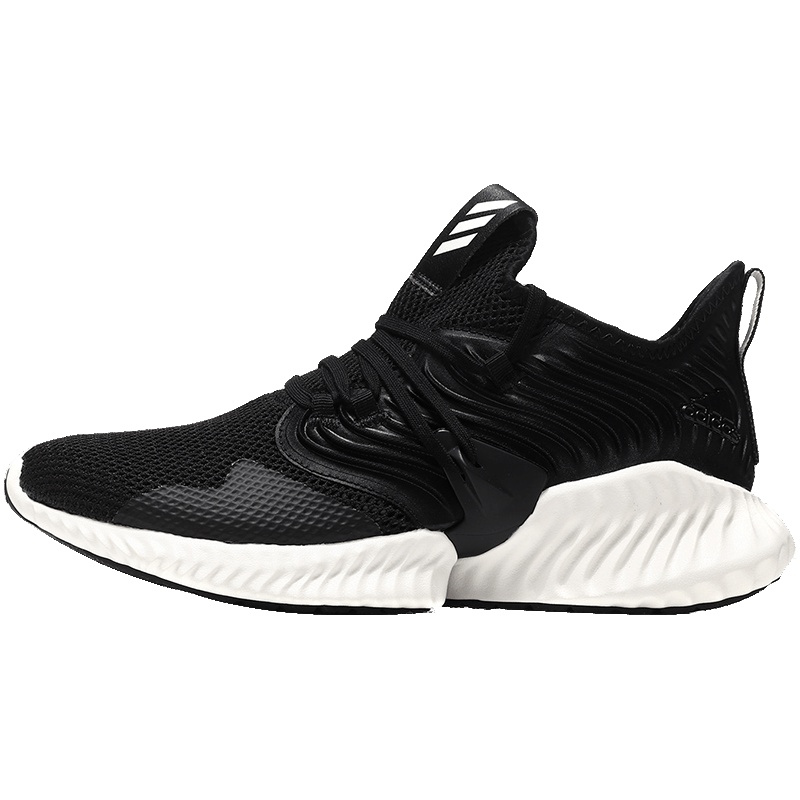 adidas阿迪达斯男子跑步鞋ALPHABOUNCE休闲运动鞋D97280 D97278石灰白