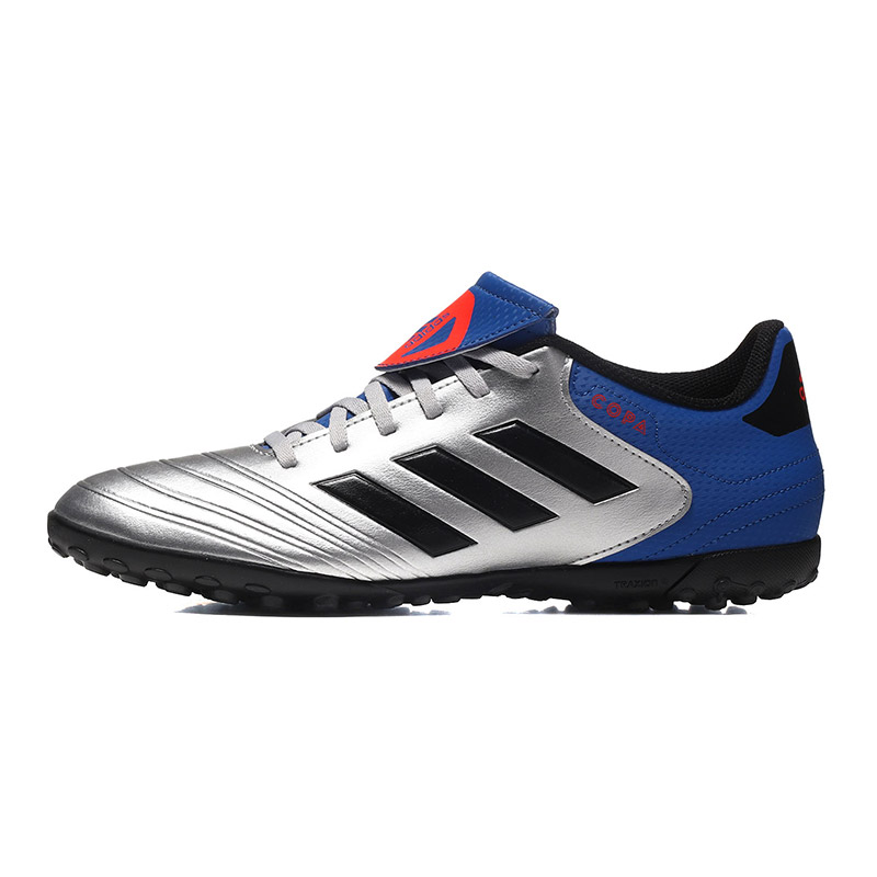 adidas阿迪达斯男子足球鞋COPA TANGO .4 TF运动鞋DB2455 DB2455金属+足球+1号+