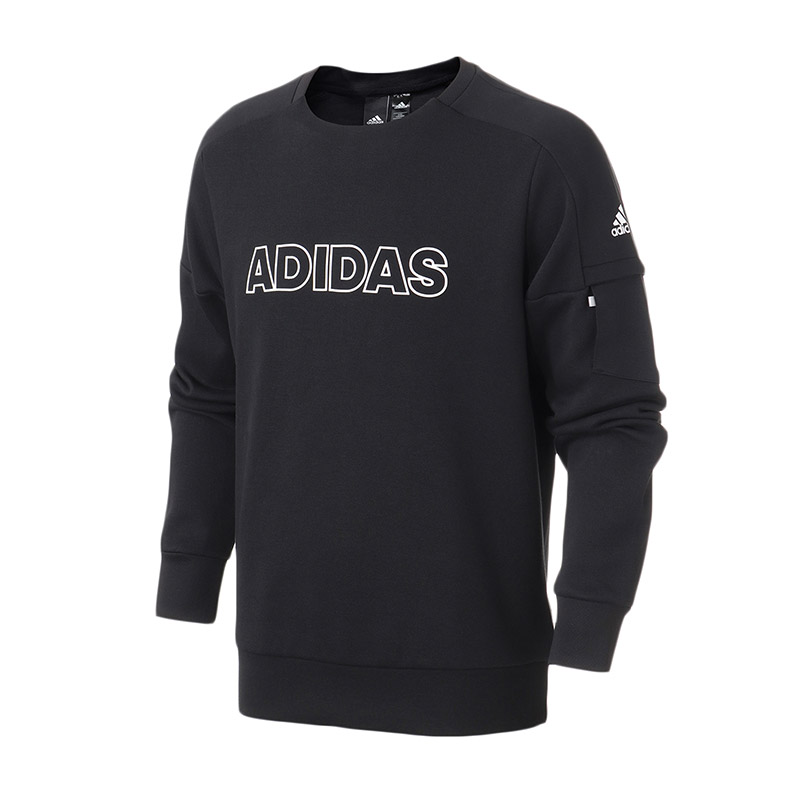 adidas阿迪达斯男子卫衣运动型格套头衫休闲运动服DM5286 L DM5286黑色