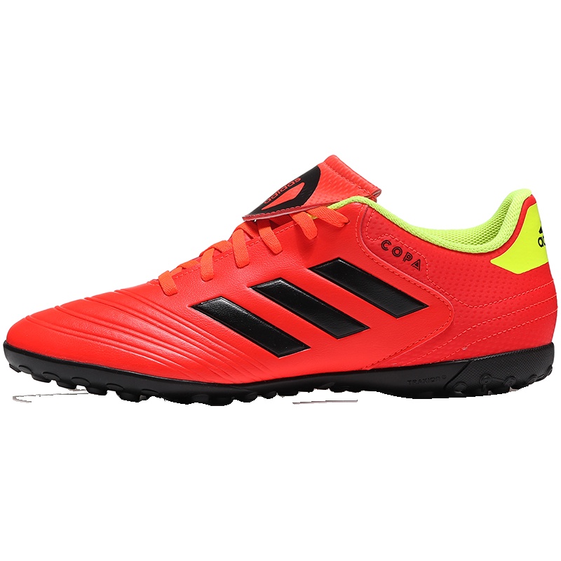 【自营】adidas阿迪达斯男子足球鞋COPA系列TF运动鞋DB2453 DB2453红荧光+1号黑色+亮黄荧光