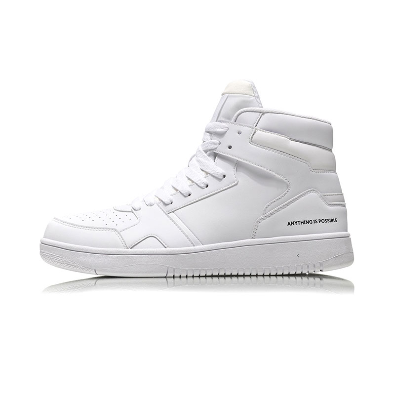李宁男鞋板鞋秋冬高帮经典时尚休闲运动鞋AGCN285-4 AGCN285-4标准白