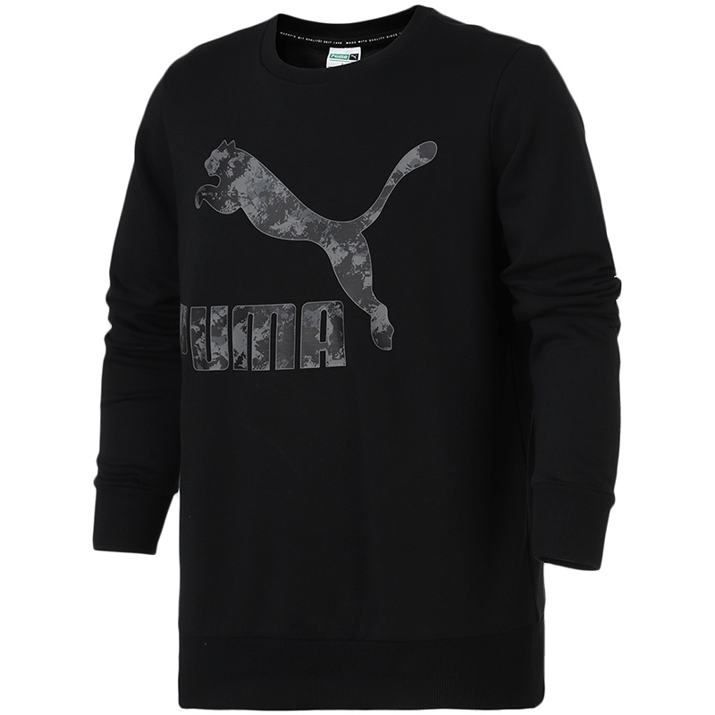PUMA彪马男装LOGO款圆领运动休闲卫衣 577569 L 57756961黑色