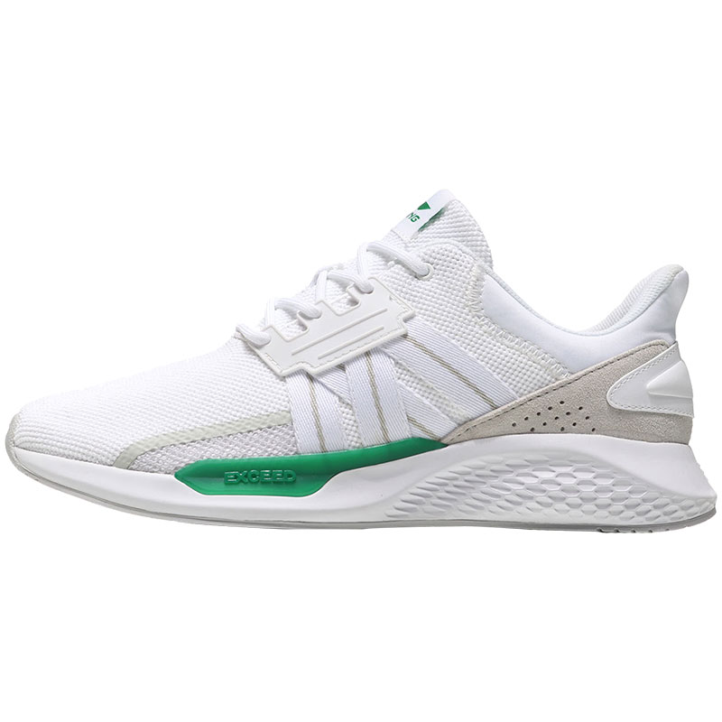 李宁男鞋休闲鞋倾城2小白鞋跑步运动鞋AGLN197-3 AGLN197-3标准包+微晶灰