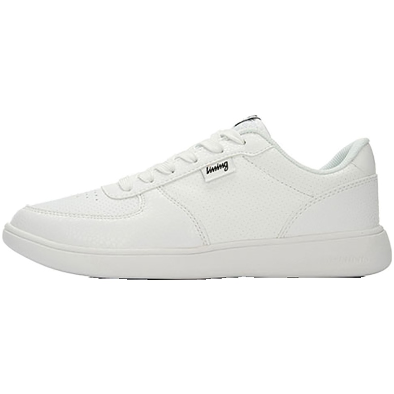 LINING李宁女鞋板鞋系带低帮小白鞋休闲运动鞋ALAL074-1