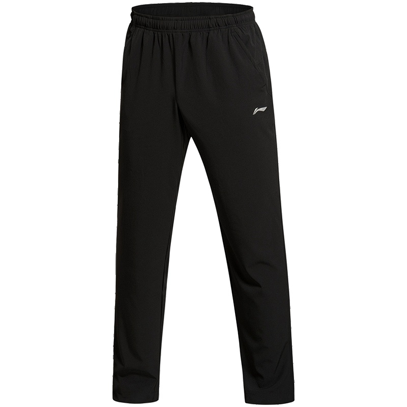 【自营】李宁跑步系列男装 常规收口运动长裤AYKK157-2 3XL AYKK157-2新基础黑