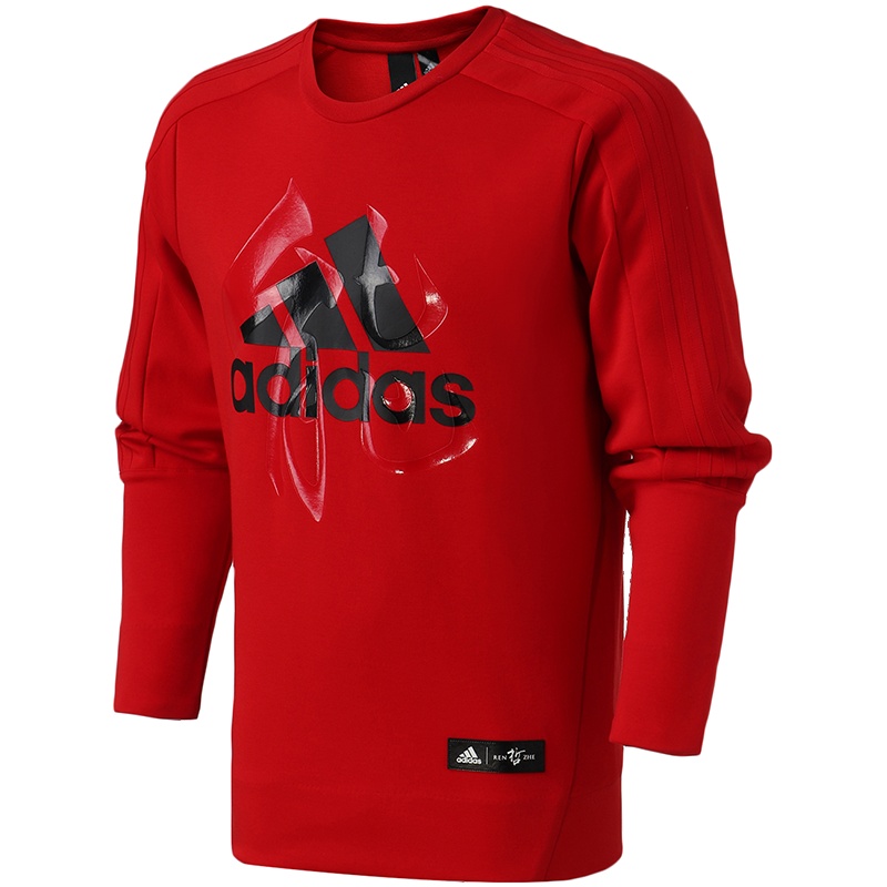 adidas男服卫衣新年套头衫休闲运动服EA2106 L EA2106红色