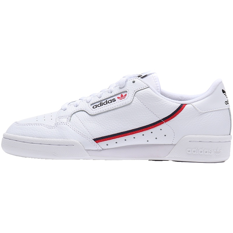 adidas阿迪达斯三叶草男鞋运动鞋休闲小白鞋板鞋G27706