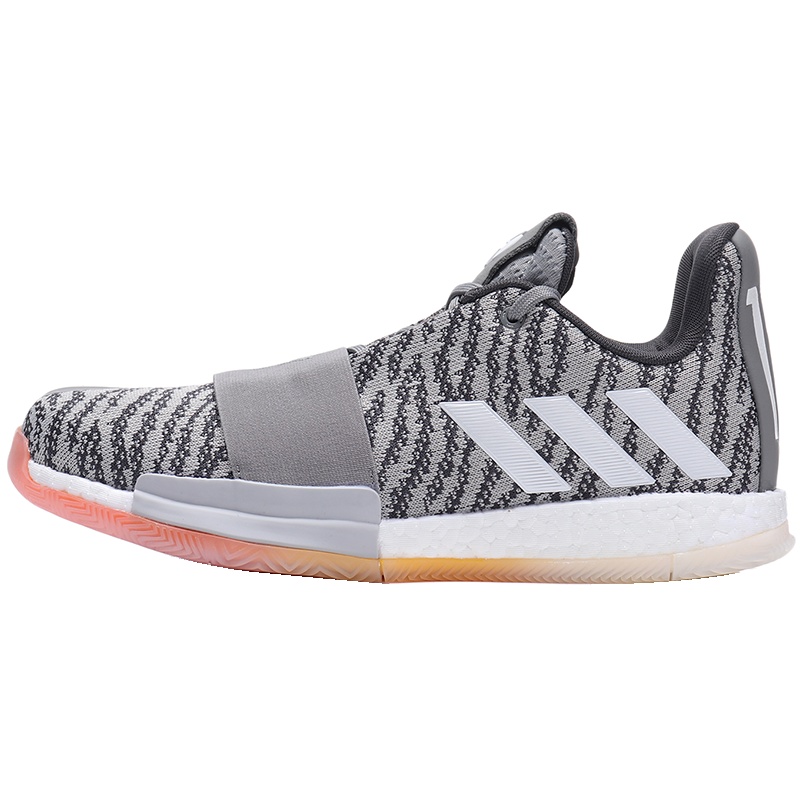 adidas男鞋篮球鞋HARDEN VOL.3训练比赛运动鞋