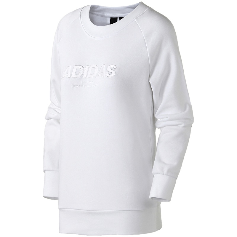 【自营】adidas阿迪达斯女子卫衣长袖休闲运动服DI0122 L DI0122白