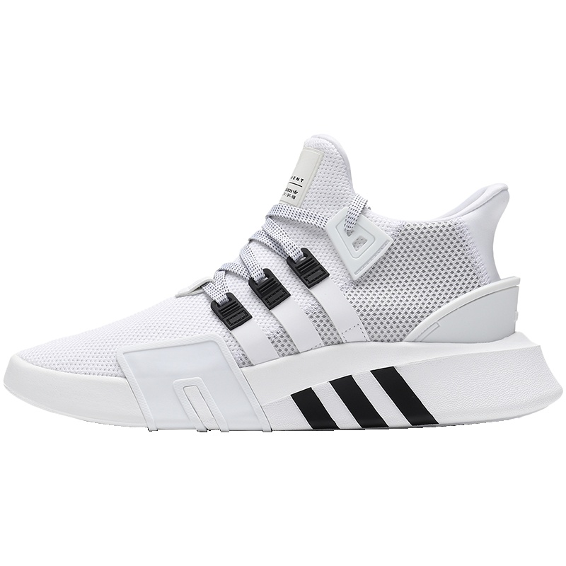 【自营】adidas阿迪达斯三叶草男运动休闲鞋BD7772 BD7772白色+黑色