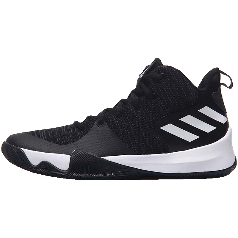 【自营】adidas阿迪达斯男子篮球鞋场上运动鞋CQ0427 CQ04271号黑色+碳黑+亮白