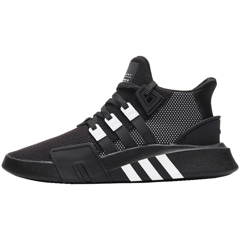 【自营】adidas阿迪达斯三叶草男运动休闲鞋BD7773 BD7773黑色+白色