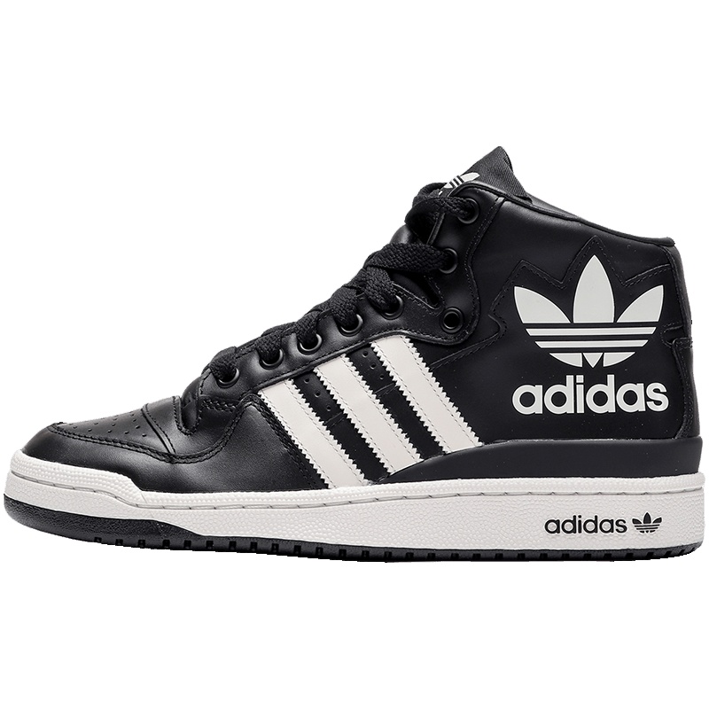 【自营】adidas阿迪达斯三叶草男鞋logo高帮板鞋休闲运动鞋G28154 G28154黑色+白色