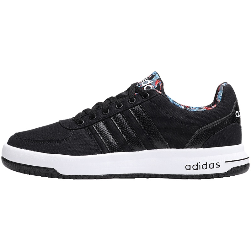 adidas男鞋板鞋新款篮球文化休闲运动鞋AW4380