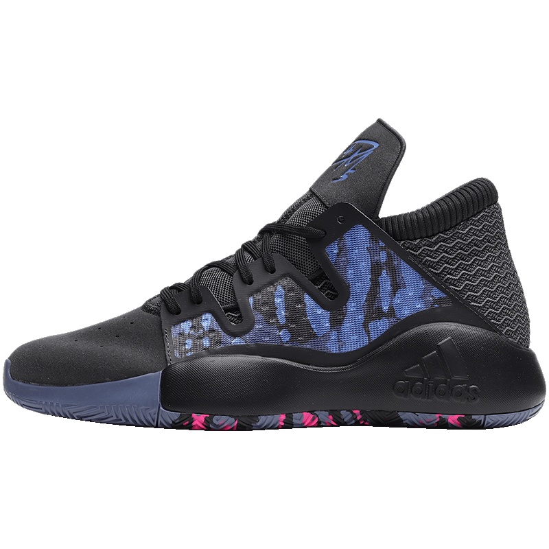 adidas男鞋篮球鞋新款PRO VISION比赛训练运动鞋EE6868