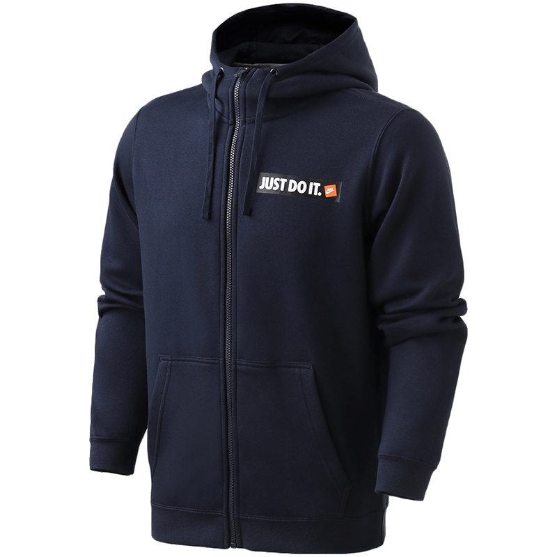 【自营】NIKE耐克男装夹克连帽时尚针织休闲开衫运动服928704