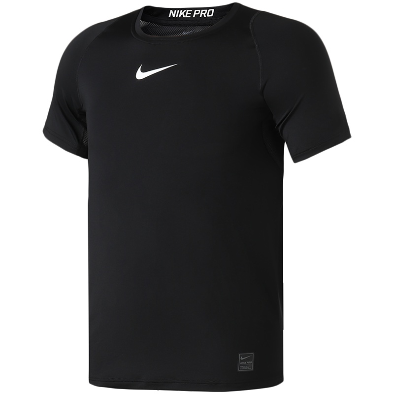 【自营】NIKE男装短袖T恤训练跑步健身舒适休闲上衣运动服838094