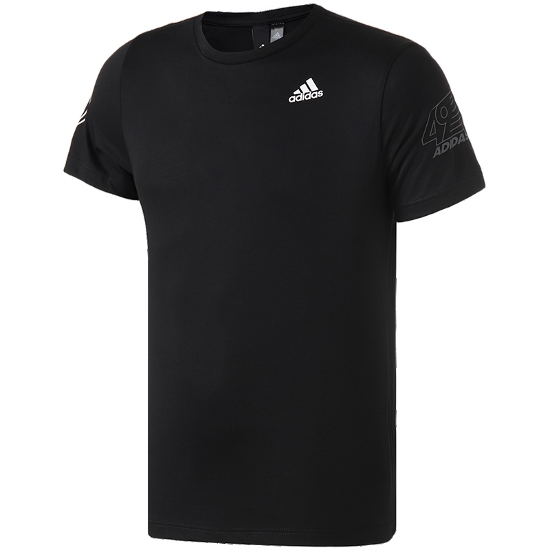 【自营】adidas男服短袖T恤夏季圆领休闲运动服DV3069