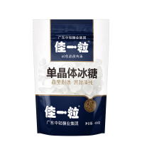 佳一粒单晶冰糖批发小颗粒454g老冰糖白冰糖