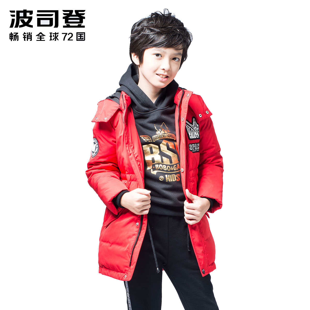 波司登BOSIDENG童装中长款男童女童90%灰鸭绒保暖羽绒服带帽儿童冬季有帽可拆T70142113