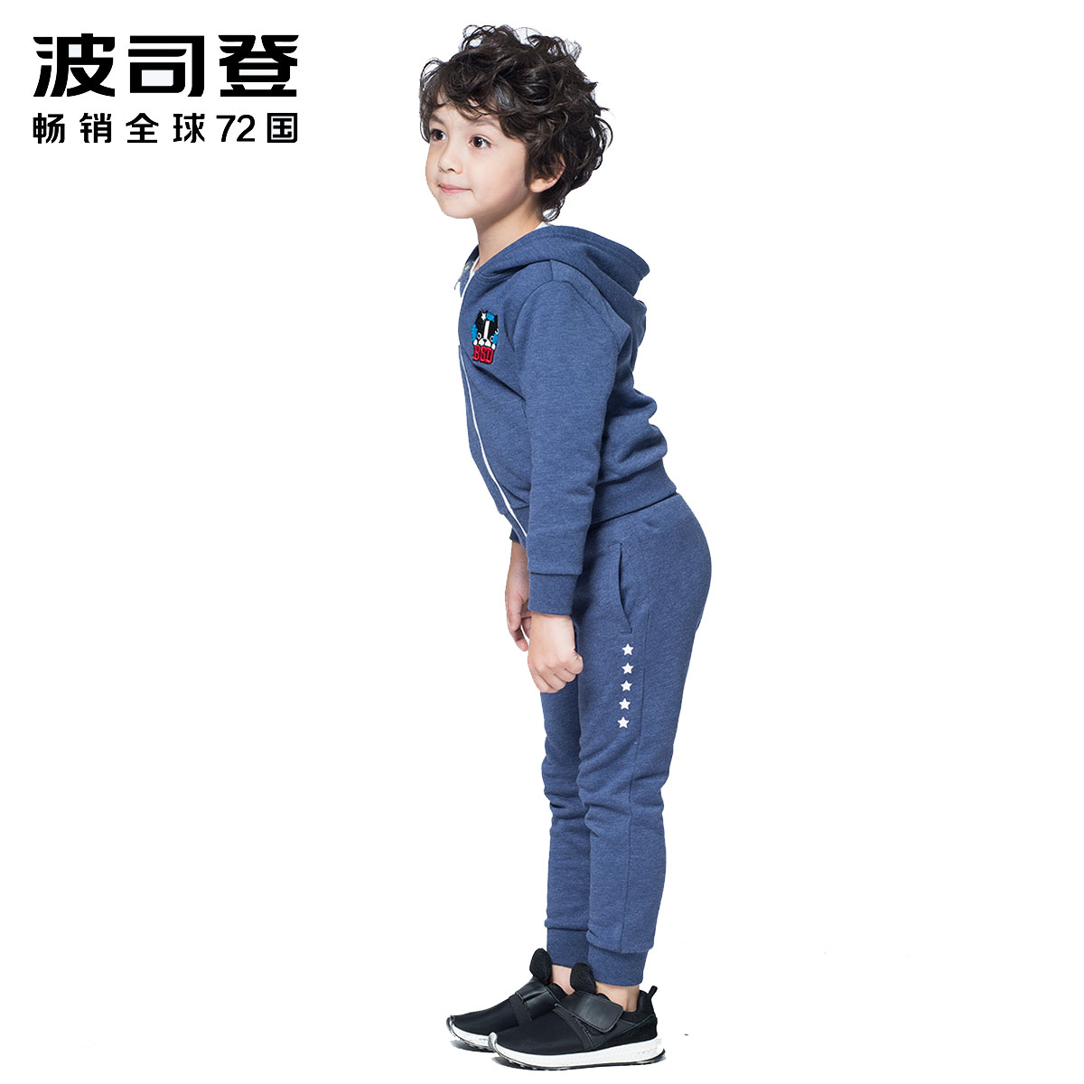 波司登童装儿童两件套春男童女童时尚加绒运动保暖套装C741CD0030