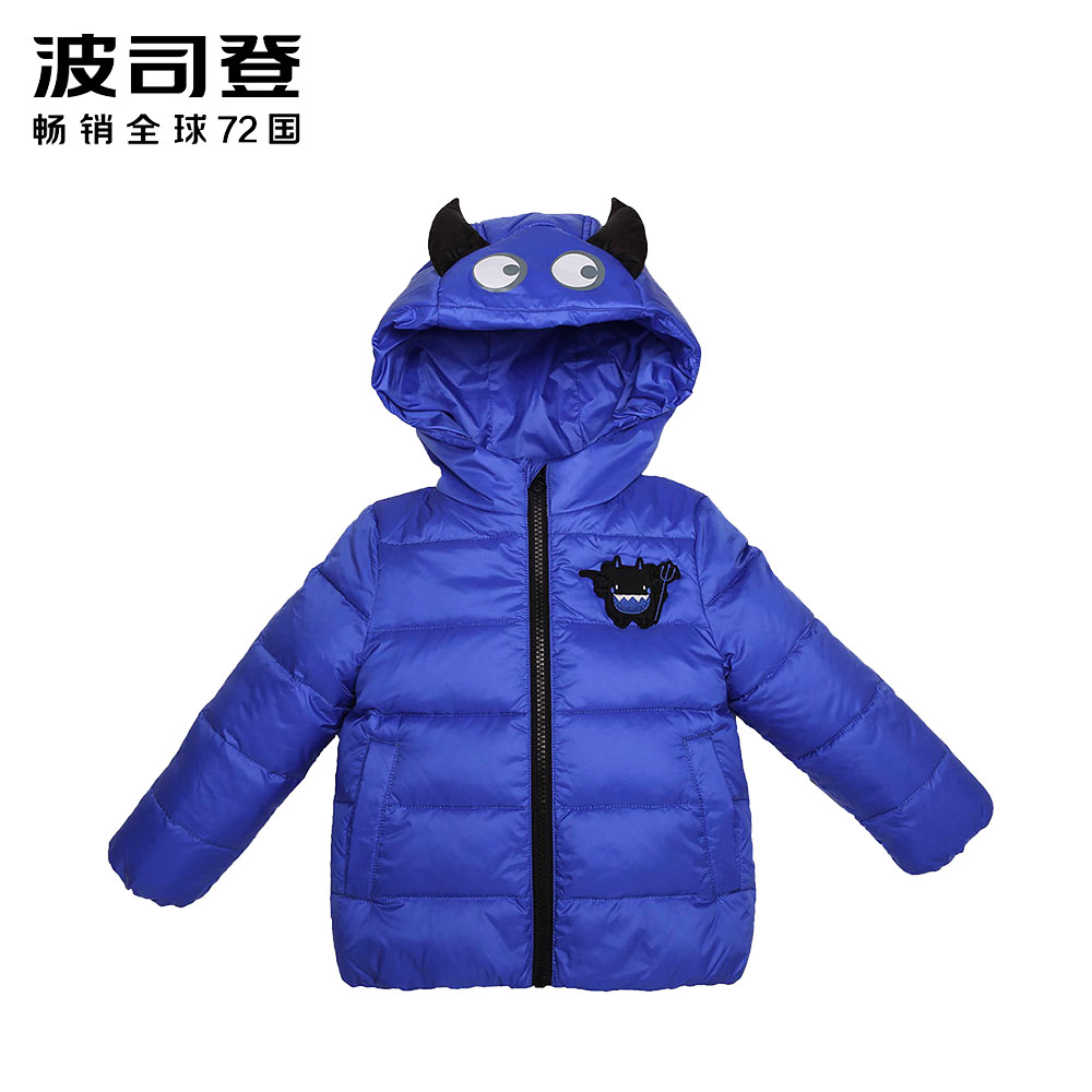 波司登BOSIDENG童装90%灰鸭绒儿童宝宝羽绒服男童女童短款中小童加厚有帽不可拆T70141001