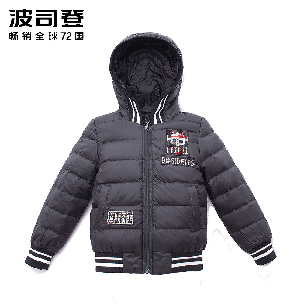 波司登BOSIDENG童装儿童羽绒服男童90%灰鸭绒有帽不可拆短款连帽羽绒服宝宝秋冬羽绒T70131103