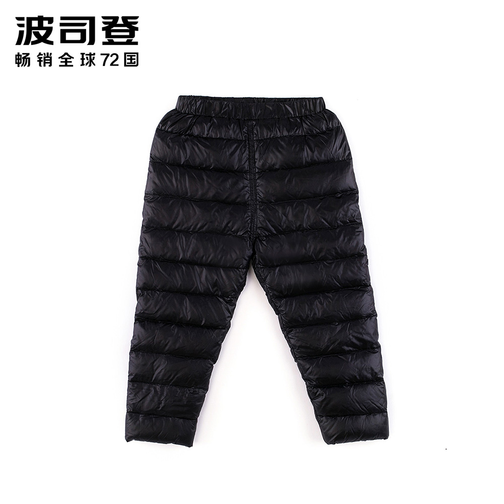 波司登BOSIDENG童装儿童羽绒裤中小童90%灰鸭绒中腰羽绒裤宝宝纯色保暖羽绒裤T70131006