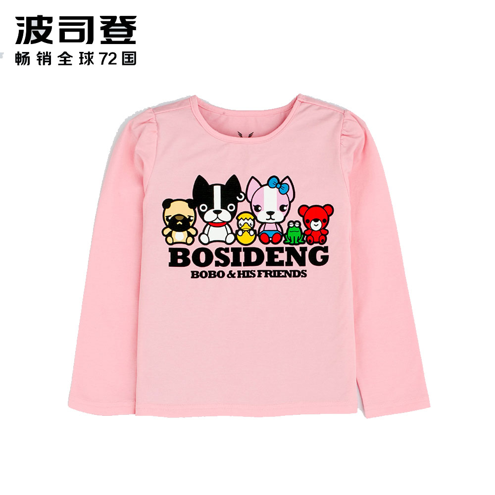 波司登童装儿童长袖春装女童可爱上衣女宝宝时尚T恤春C731CJ2041