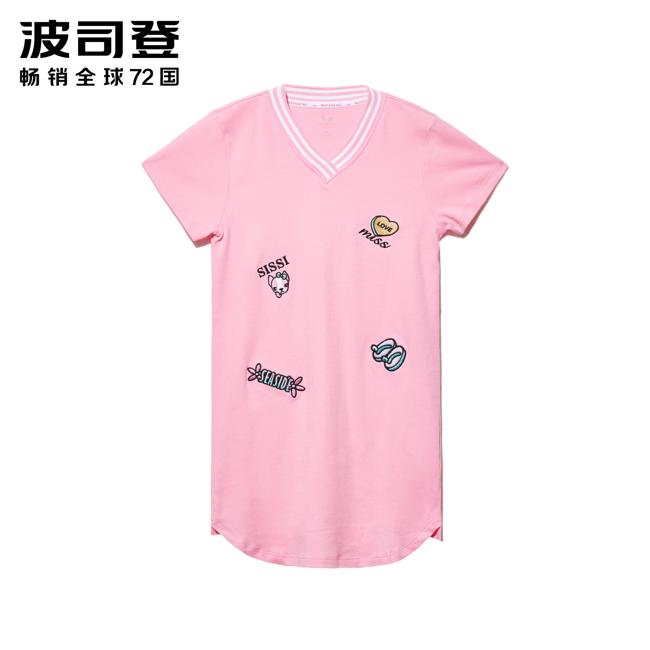 波司登童装夏季刺绣卡通女童裙子C821CL2063