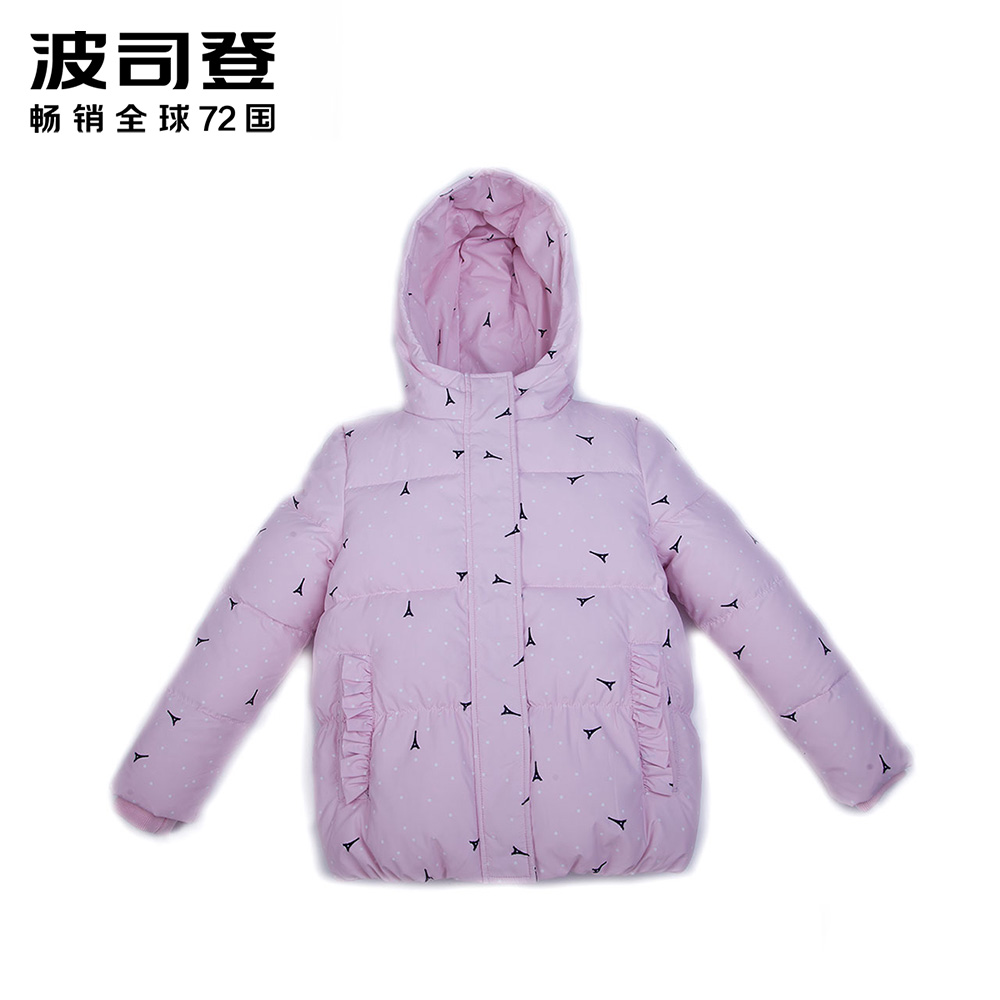 波司登BOSIDENG童装女童保暖90%灰鸭绒羽绒服儿童中大童可爱保暖羽绒服T70141106