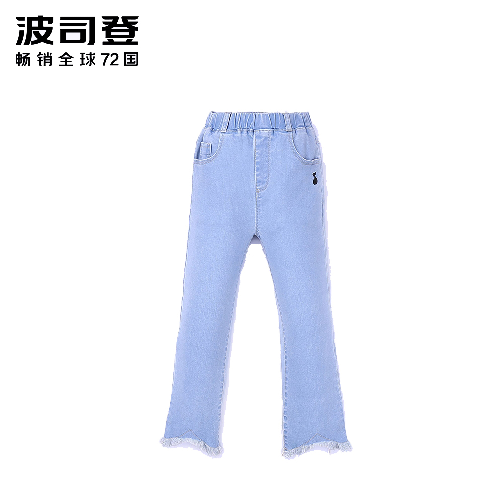 波司登BOSIDENG童装女童弹力时尚百搭中腰儿童牛仔裤2018其他春季新品牛仔裤子C812CM2026