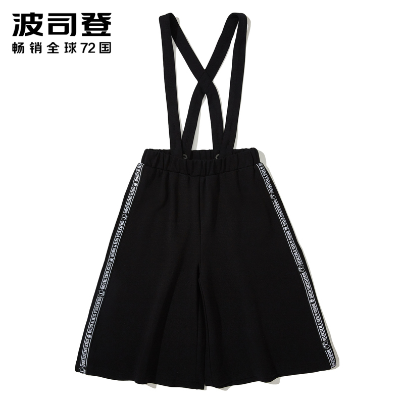 波司登童装女童裤子潮流背带裤儿童时尚宽松阔腿裤潮C821CM2059