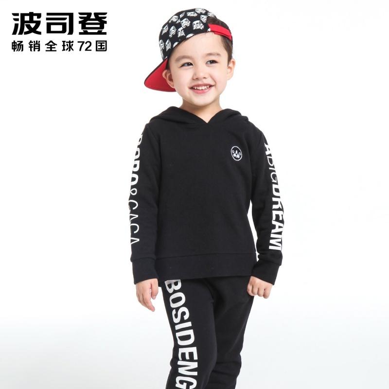 波司登童装春秋含绒男童连帽卫衣套装春时尚运动两件套C741CD1029