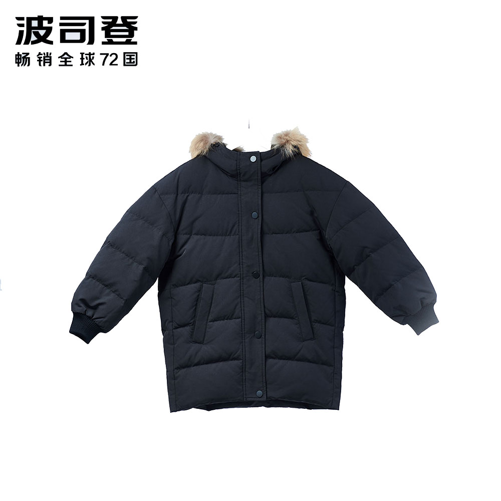 波司登BOSIDENG童装男女童中长款90%灰鸭绒亲子装羽绒服时尚保暖新品潮T70142508