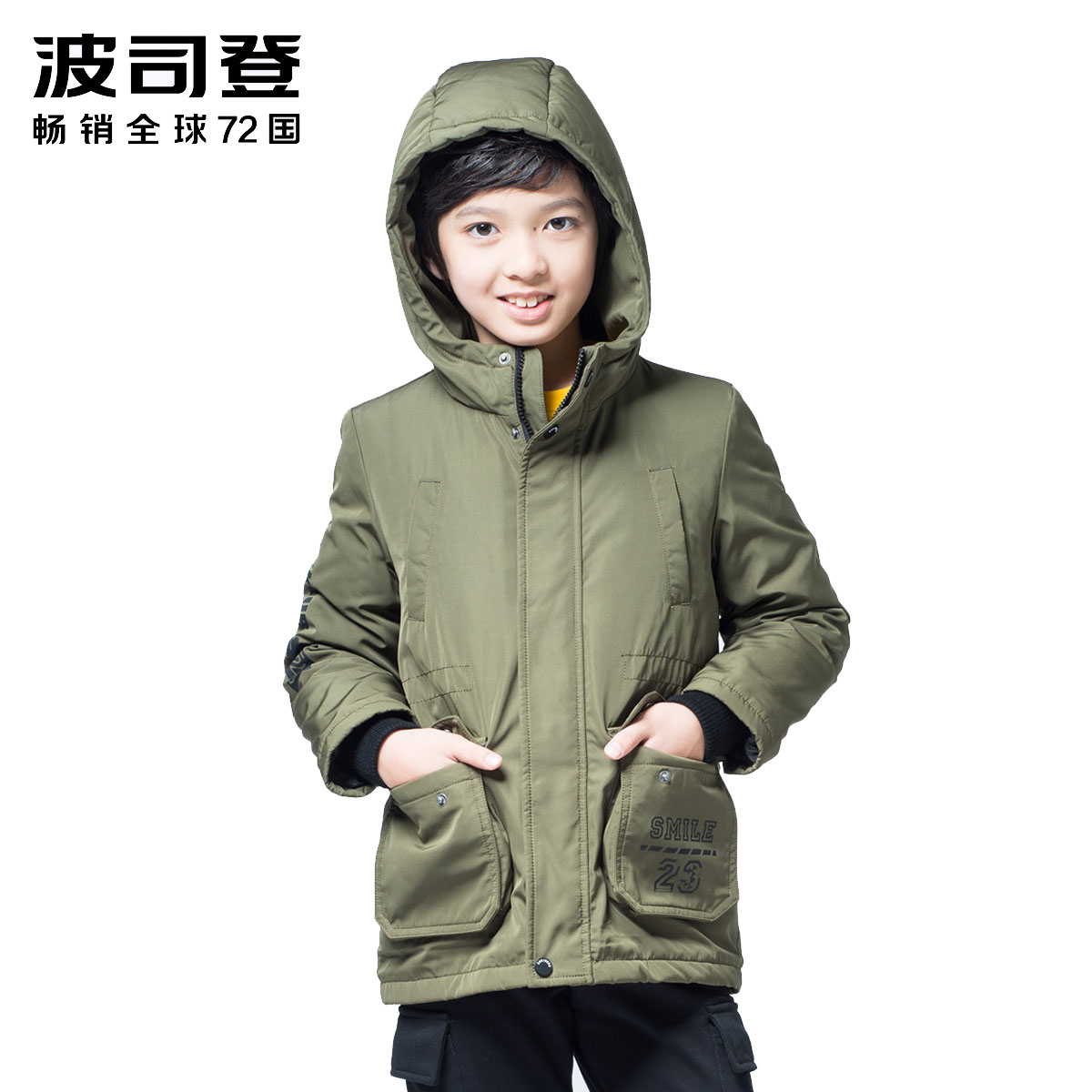 波司登BOSIDENG童装90%灰鸭绒男女童中长款内胆有帽不可拆中大儿童羽绒服T70142101