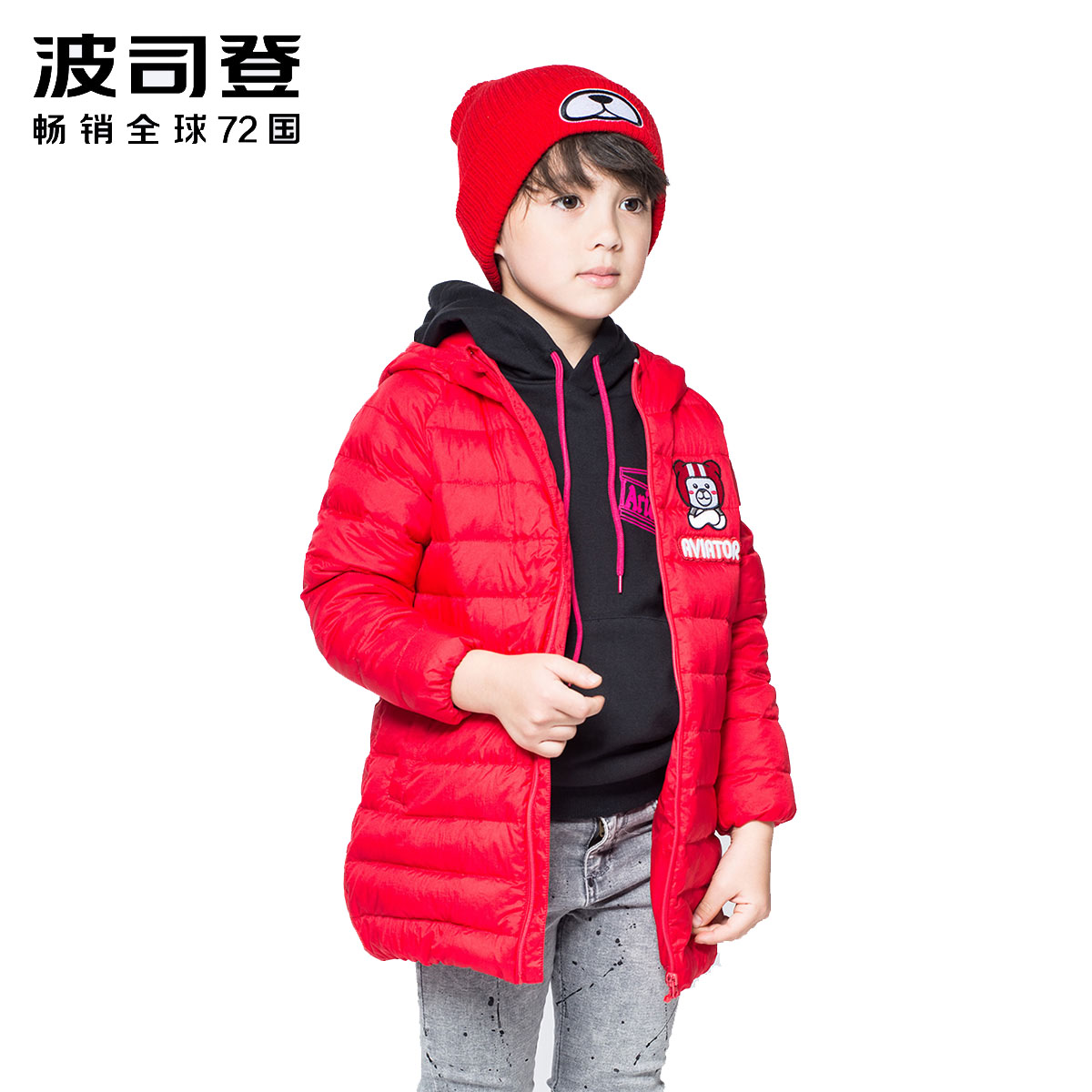 波司登BOSIDENG童装男女童中长款90%灰鸭绒羽绒服儿童有帽不可拆连帽印花羽绒外套T70131108