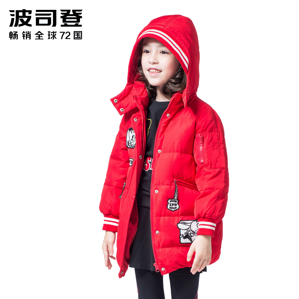 波司登BOSIDENG童装男女童中长90%灰鸭绒羽绒服儿童迪士尼合作款卡通印花T70142124D