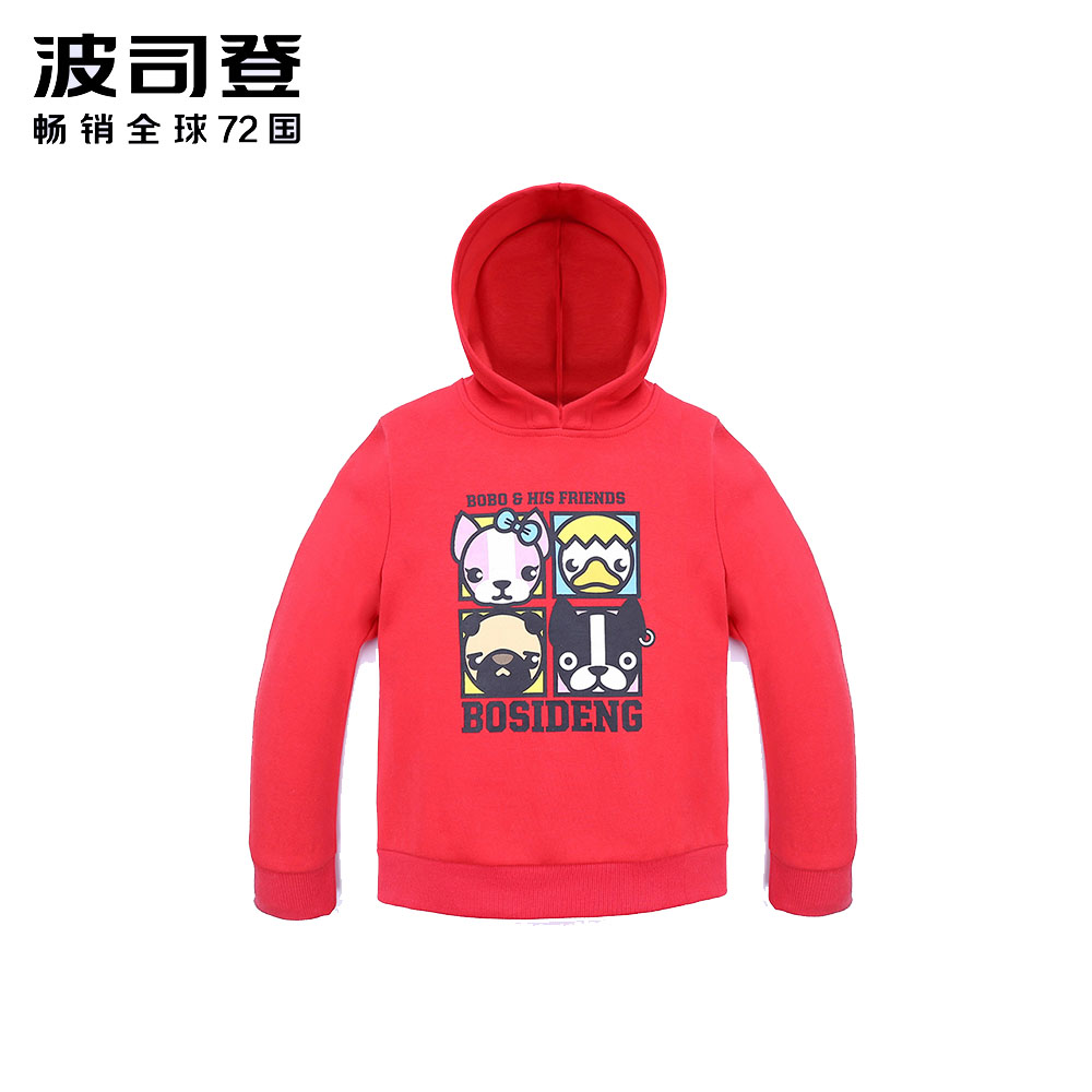波司登童装男女童卫衣春含绒套头儿童连帽保暖卡通卫衣C741CG0020