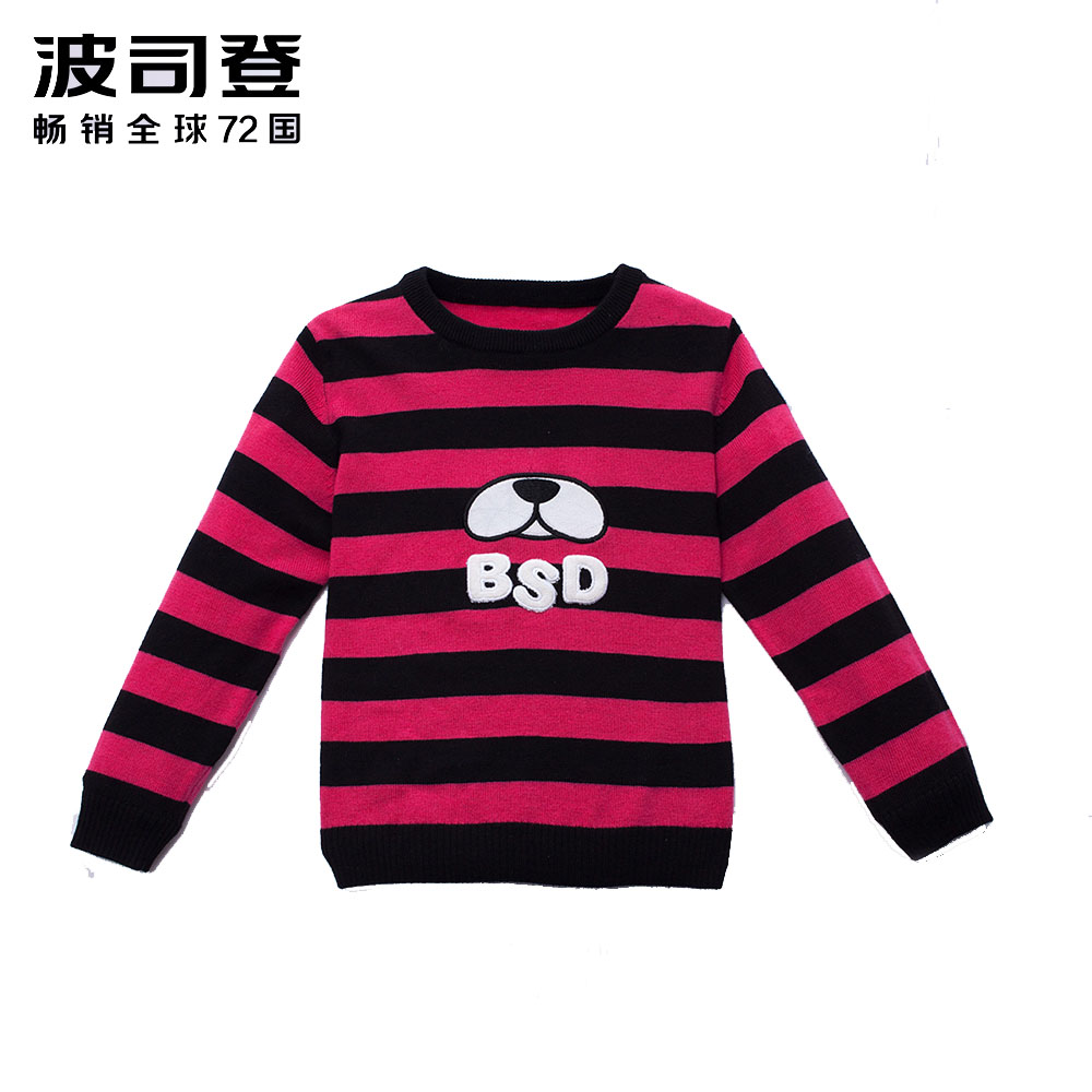 波司登童装男女童毛衣春羊毛套头毛衣条纹长袖儿童毛衣C731CF0032