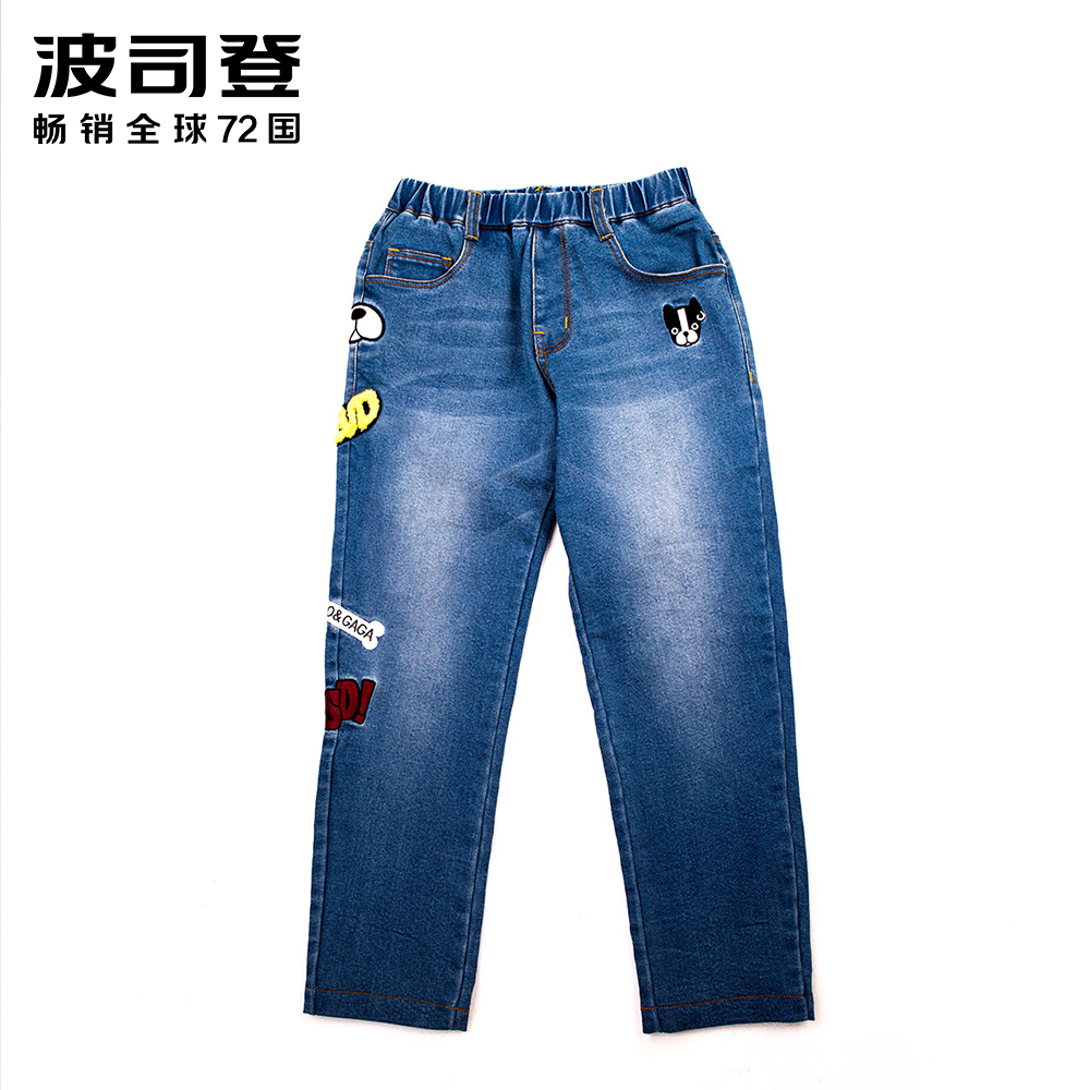 波司登BOSIDENG童装男女童牛仔裤百搭中腰儿童时尚新潮春秋牛仔裤裤子C731CM0038