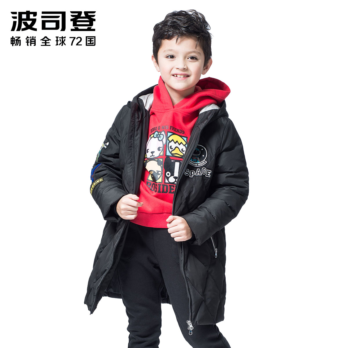 波司登BOSIDENG童装男童中长款90%灰鸭绒时尚潮流羽绒服修身中大童儿童T70141103